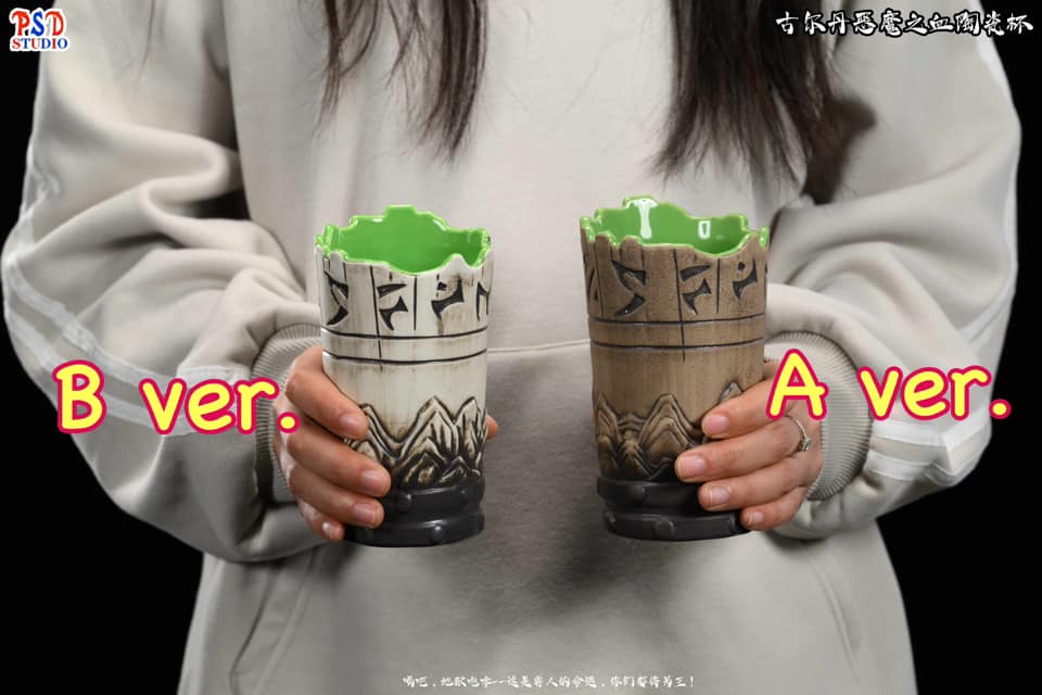 MGul'dan Devil's Blood cup