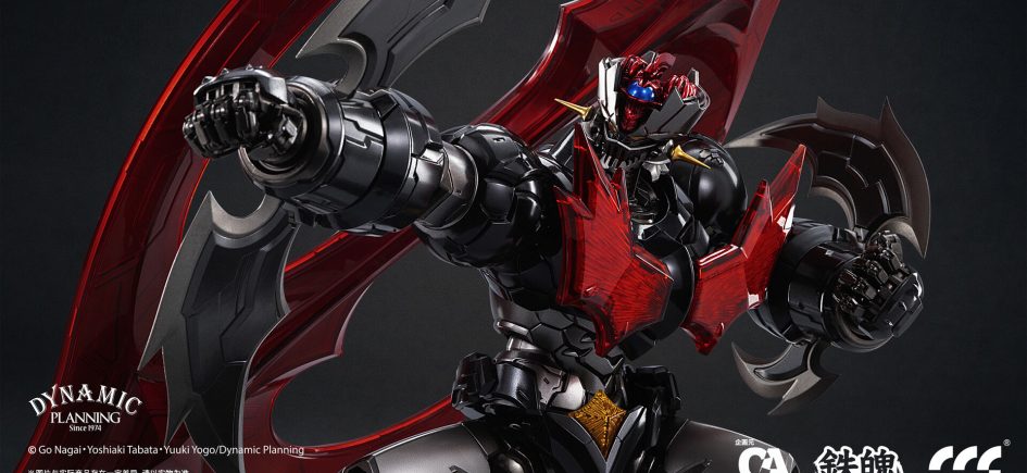Shin Mazinger ZERO