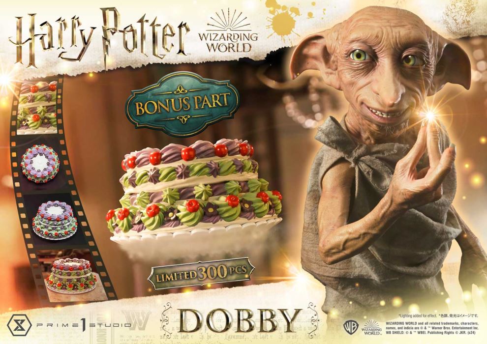 Harry Potter Dobby