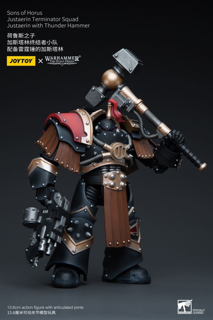 Son of Horus Gastalin Terminator Squad [4 styles] Gastalin 1/18
