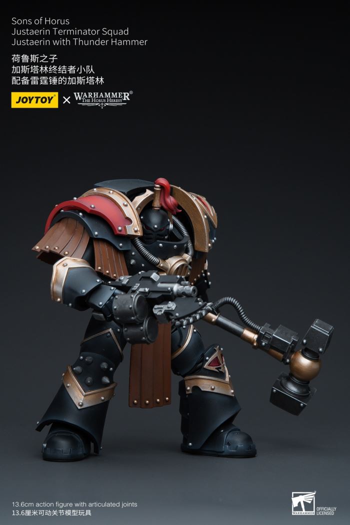 Son of Horus Gastalin Terminator Squad [4 styles] Gastalin 1/18