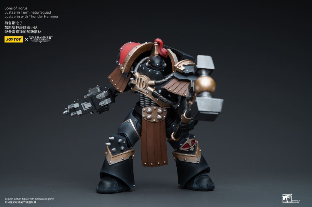 Son of Horus Gastalin Terminator Squad [4 styles] Gastalin 1/18