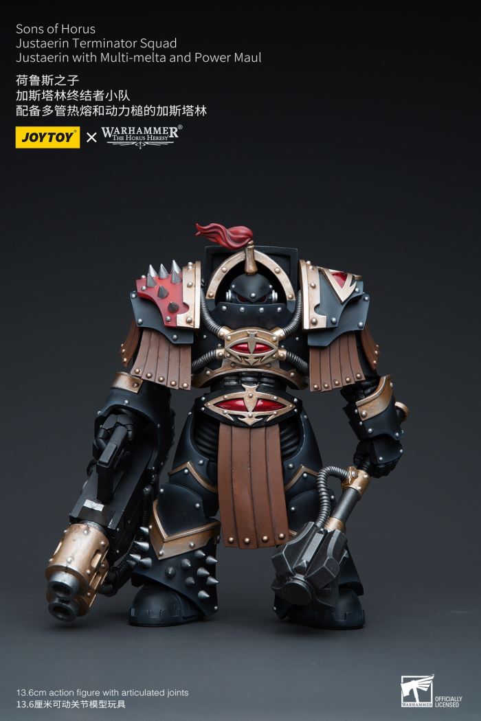 Son of Horus Gastalin Terminator Squad [4 styles] Gastalin 1/18