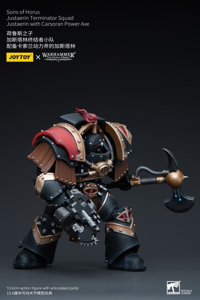 Son of Horus Gastalin Terminator Squad [4 styles] Gastalin 1/18
