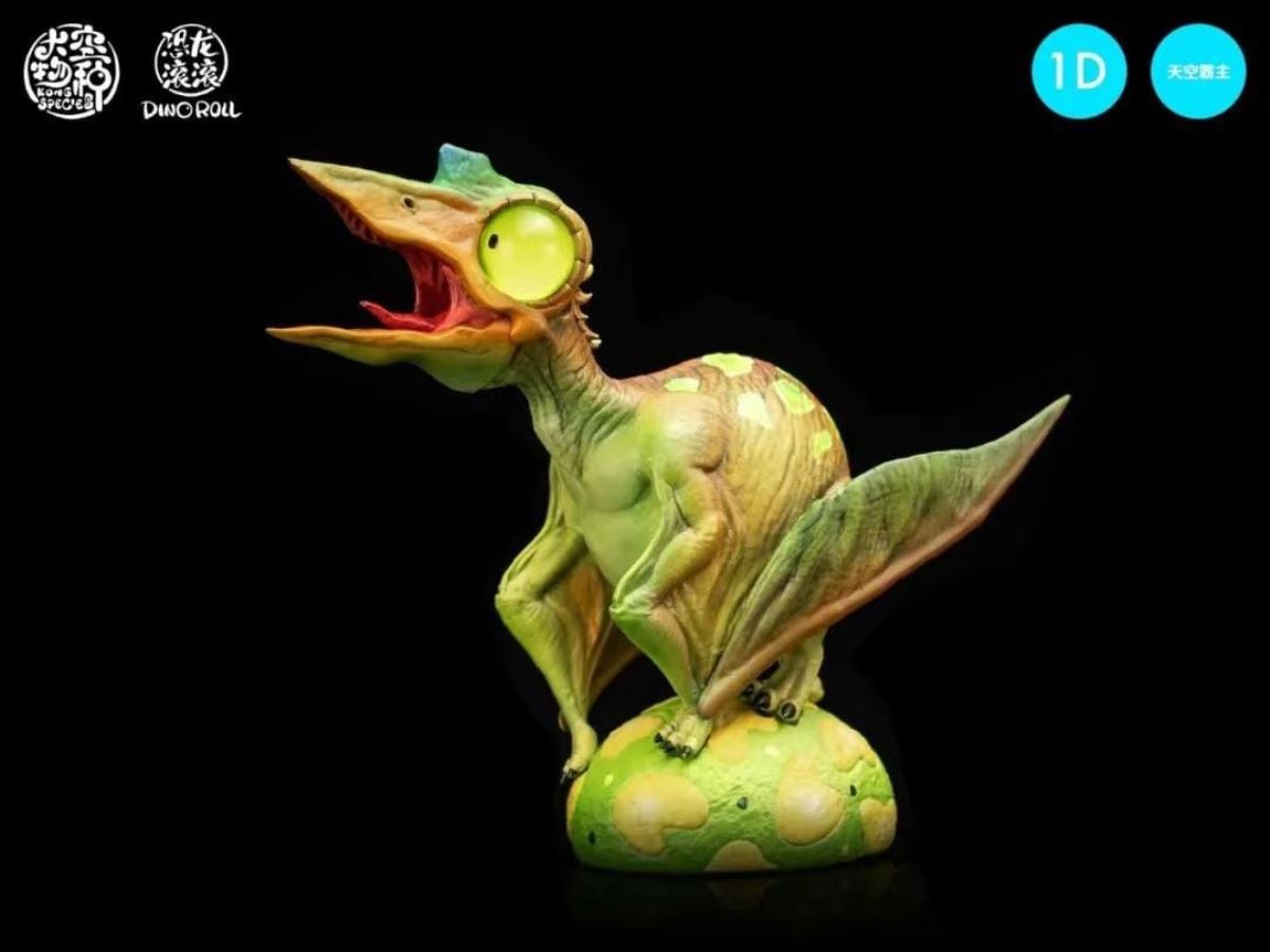 King in Sky 1.0 - Original Design