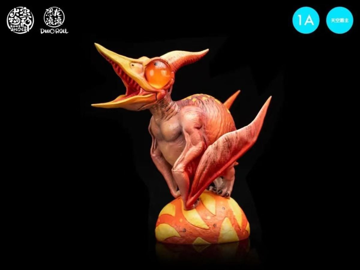 King in Sky 1.0 - Original Design