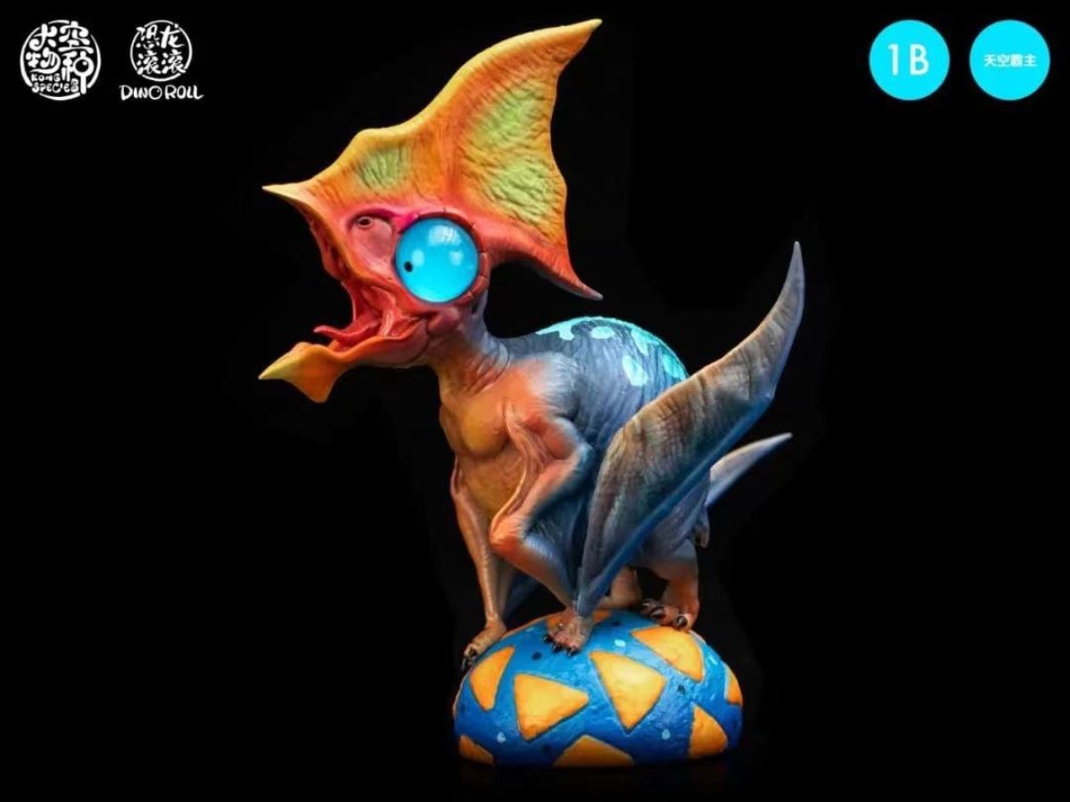 King in Sky 1.0 - Original Design