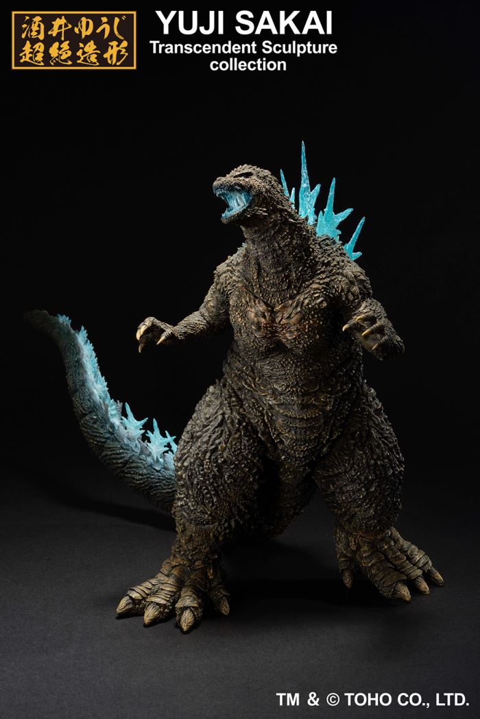 GODZILLA 2023 (HEAT RAY VERSION)