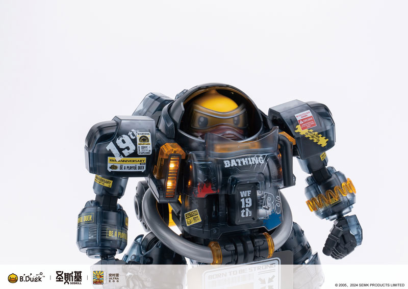 SpaDuck 19th Anniversary Exclusive Black Warrior ver. Plastic Model Kit