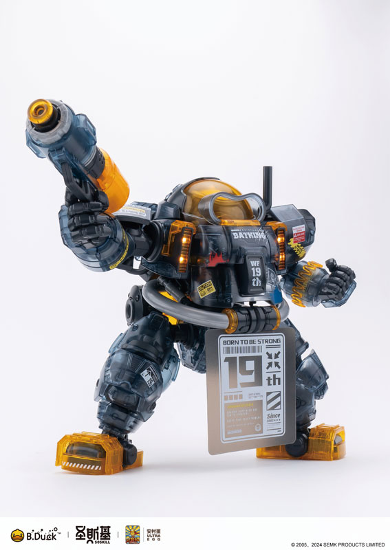 SpaDuck 19th Anniversary Exclusive Black Warrior ver. Plastic Model Kit