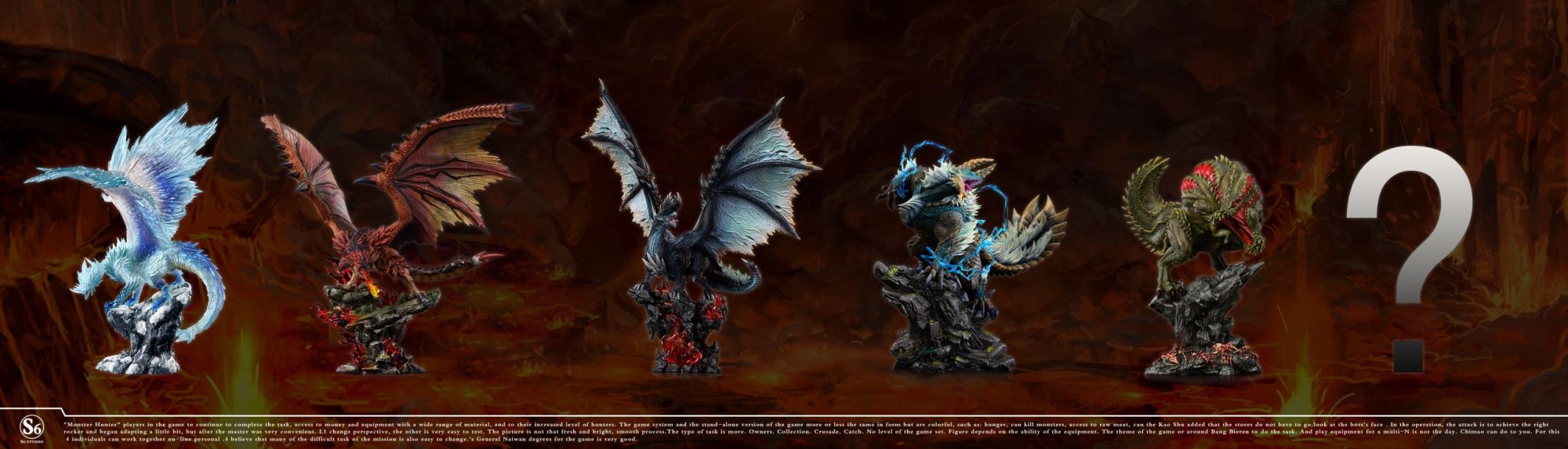 Deviljho - Monster Hunter