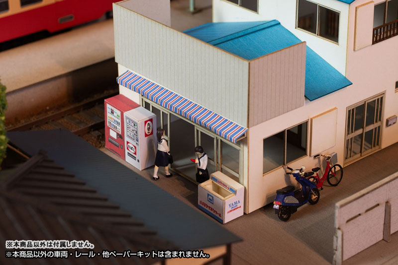 Paper kit Town Corner Accessory Series Store General Store 1/80