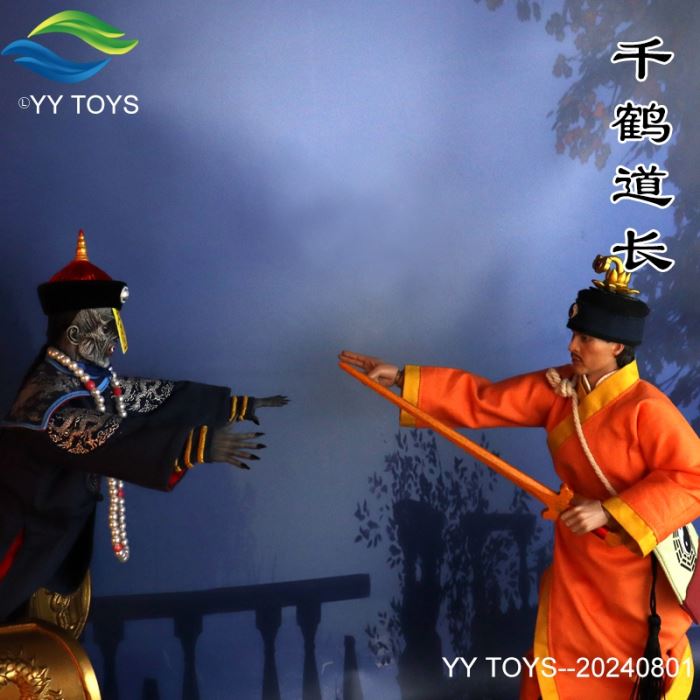 Chizuru Taoist Priest 1/6