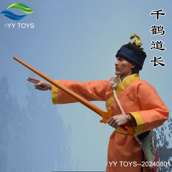 Chizuru Taoist Priest 1/6