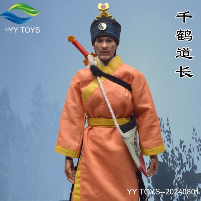 Chizuru Taoist Priest 1/6