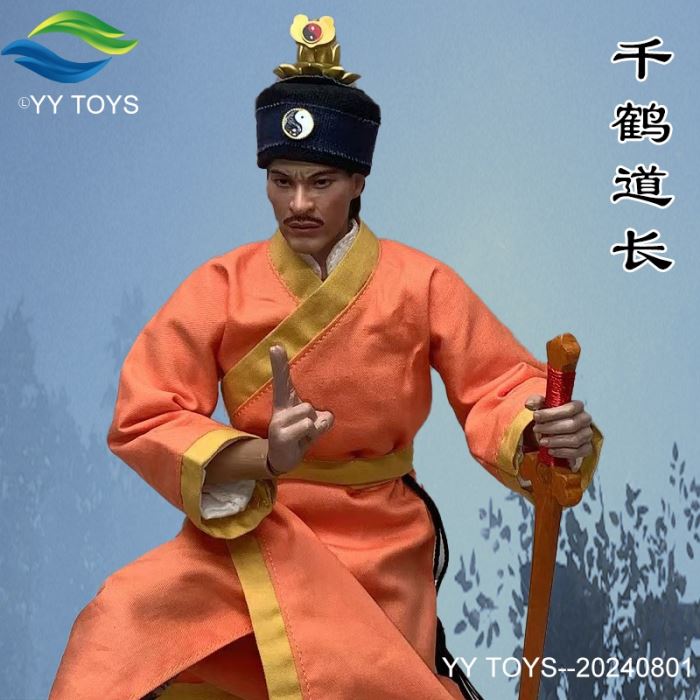 Chizuru Taoist Priest 1/6