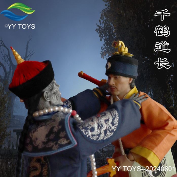 Chizuru Taoist Priest 1/6