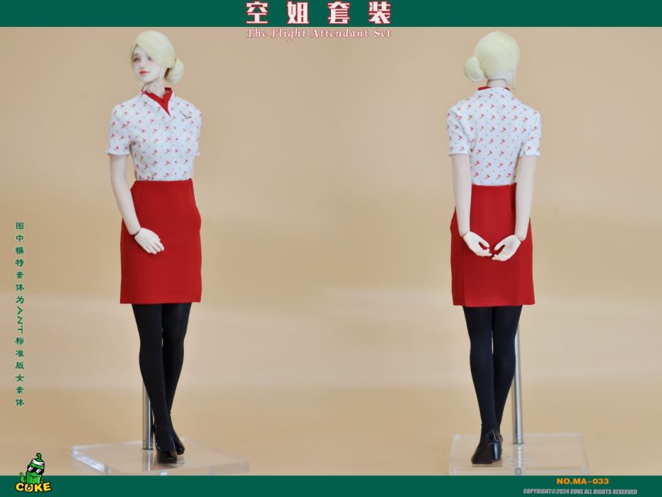 The Flight Attendant Set 1/6