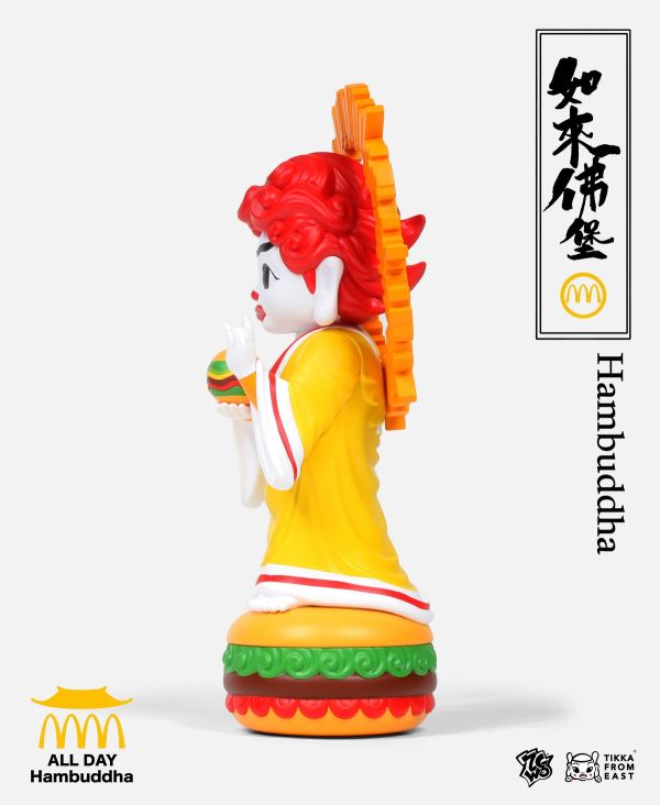 Small Hamburger Buddha