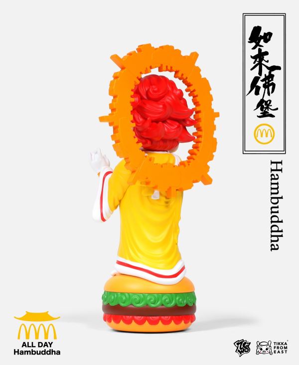 Small Hamburger Buddha