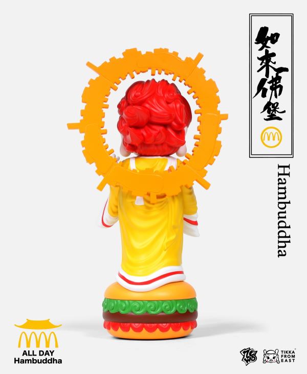 Small Hamburger Buddha
