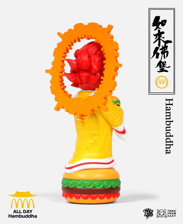 Small Hamburger Buddha