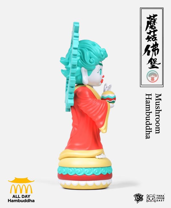 Small Hamburger Buddha