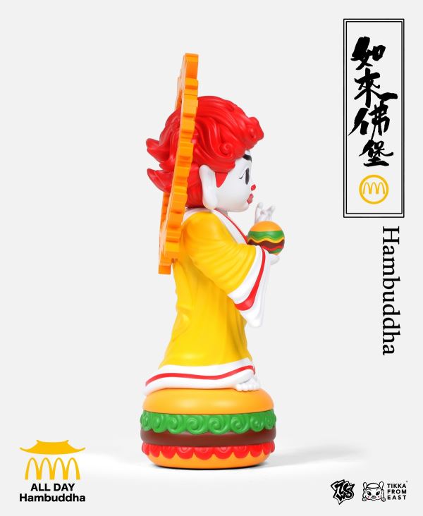 Small Hamburger Buddha