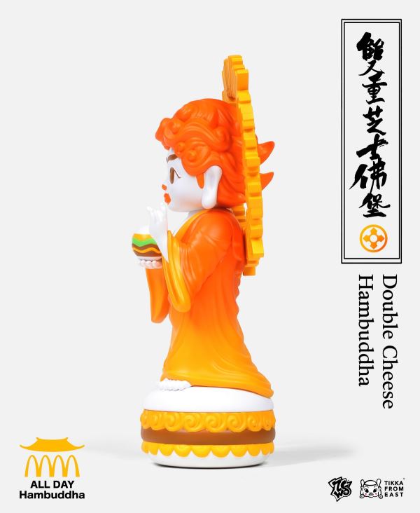Small Hamburger Buddha
