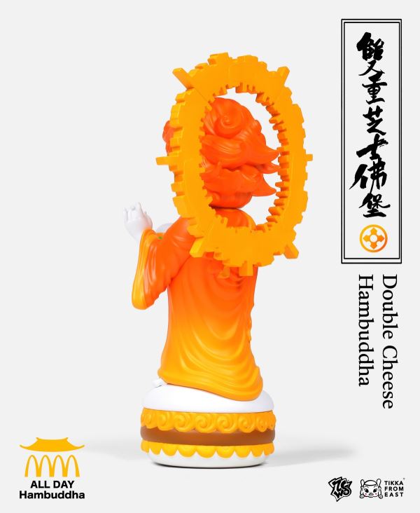 Small Hamburger Buddha