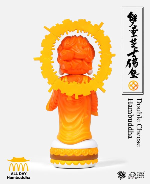 Small Hamburger Buddha