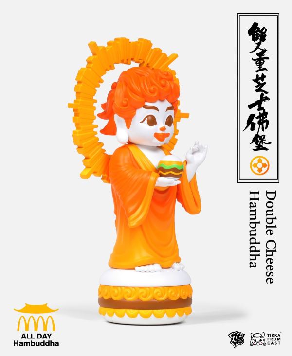 Small Hamburger Buddha