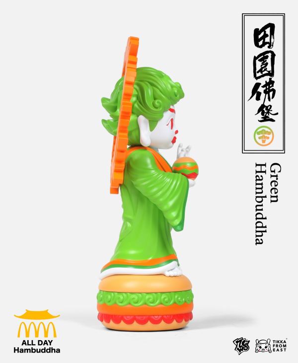 Small Hamburger Buddha