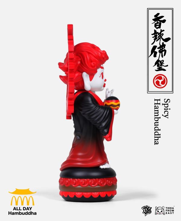 Small Hamburger Buddha