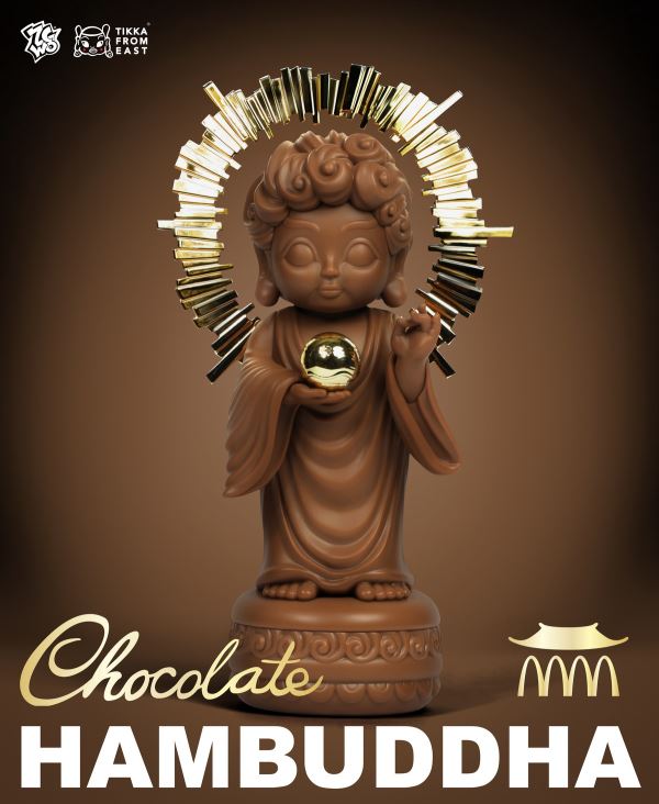 Small Hamburger Buddha