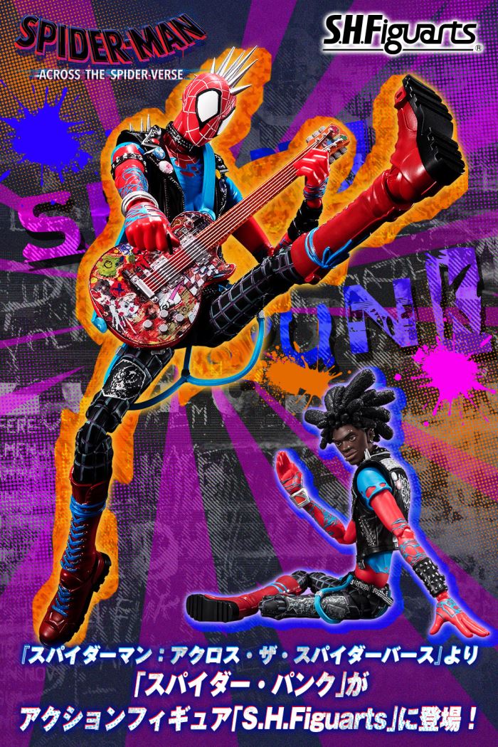 SHFiguarts Spider Punk (Spider-Man: Across the Spider-Verse)