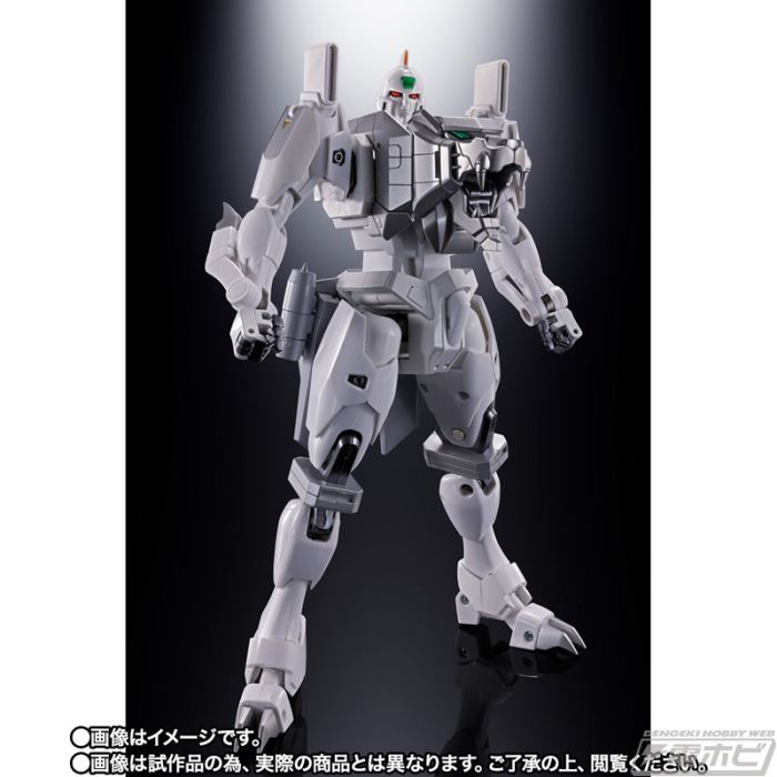 Soul of Chogokin GX-112 Repli Geiger & Option Set