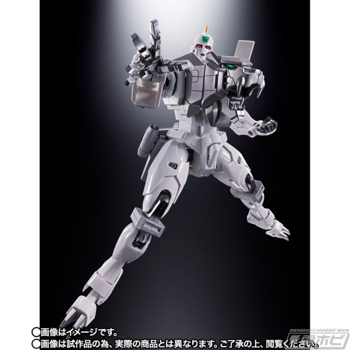 Soul of Chogokin GX-112 Repli Geiger & Option Set