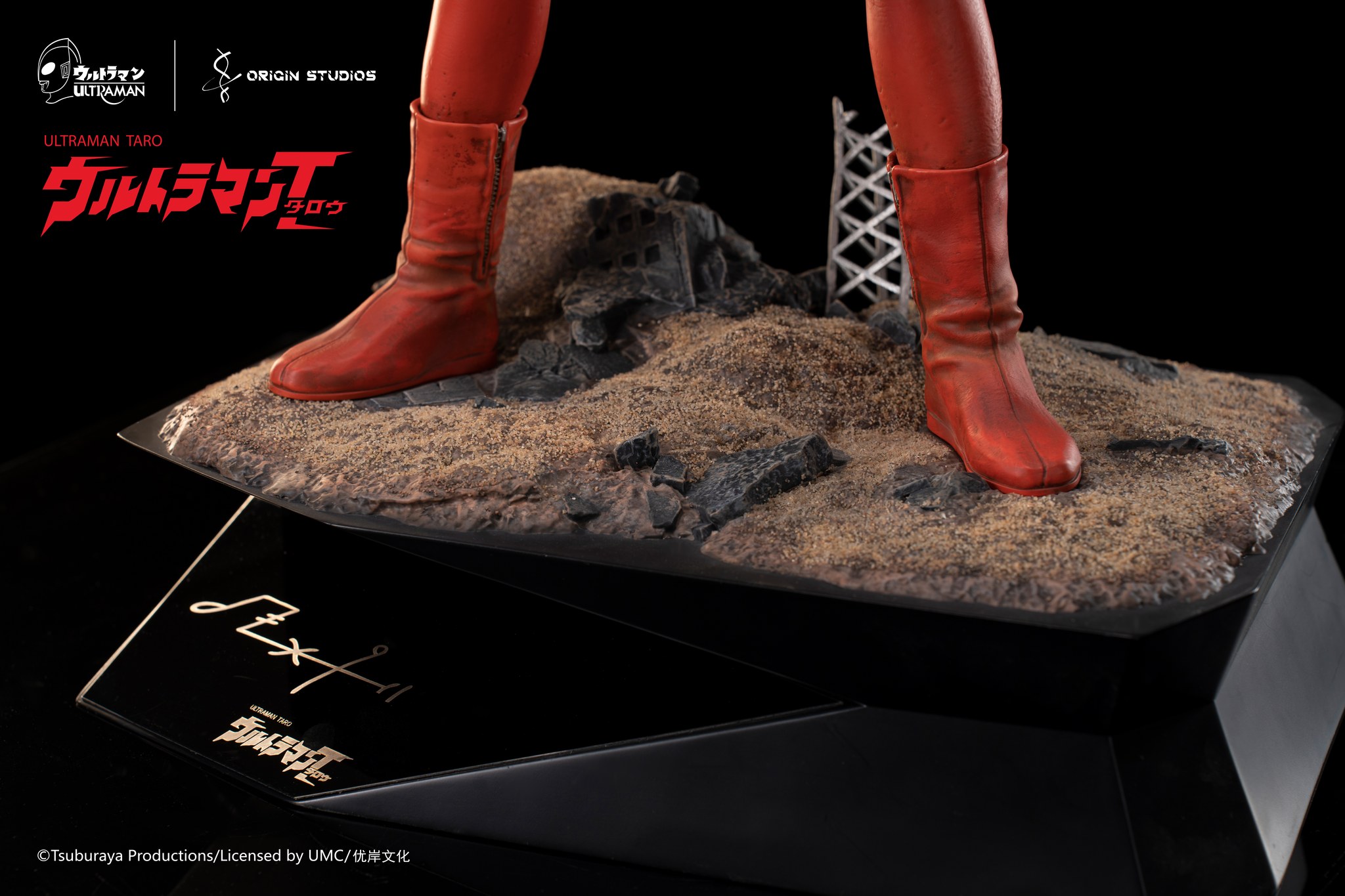 Ultraman Taro (Appearance Pose) Premium Statue