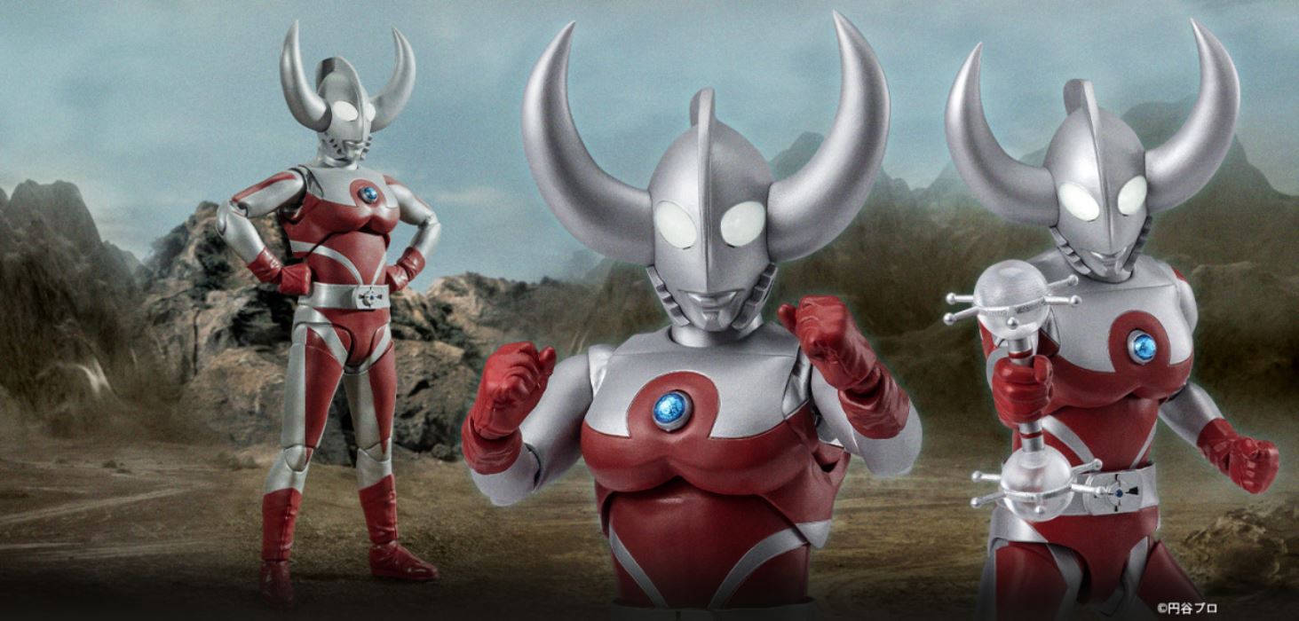 SHFiguarts Father of Ultra