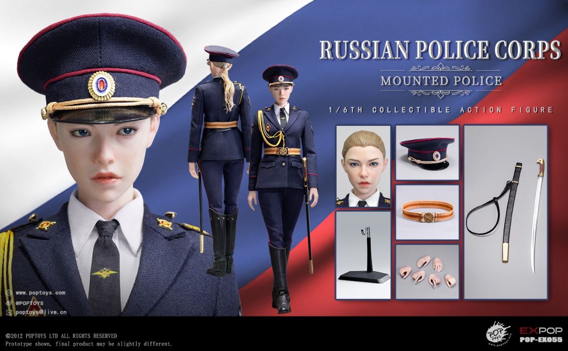 Russian Police Force 1/6