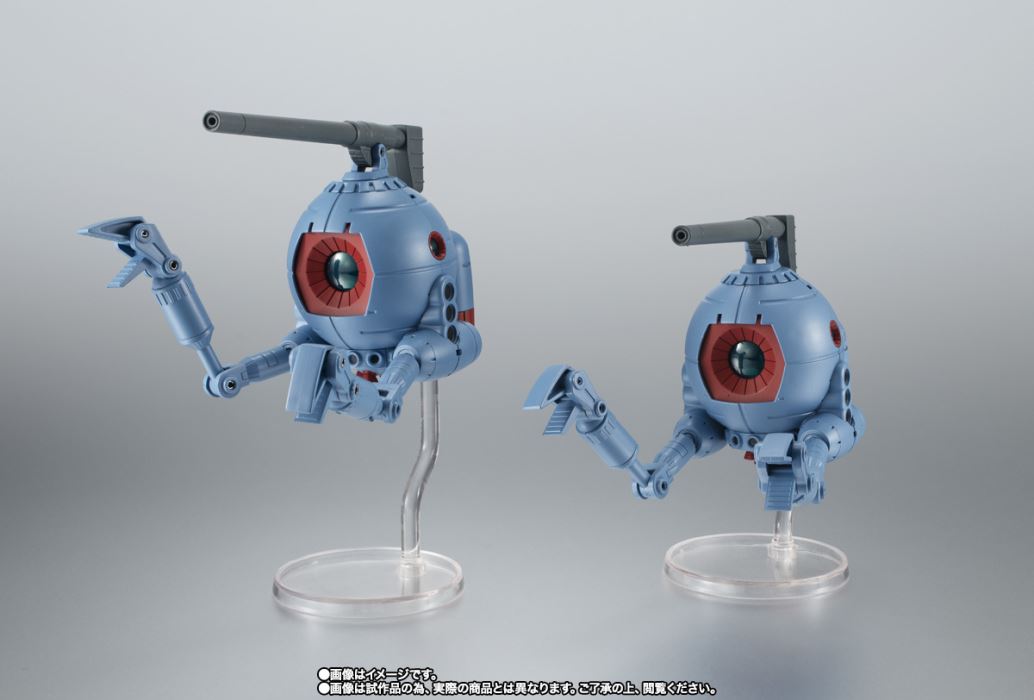 ROBOT Spirits <SIDE MS> RB-79 Ball 2-unit formation set ver. ANIME ~Solomon Conquest Battle Color~