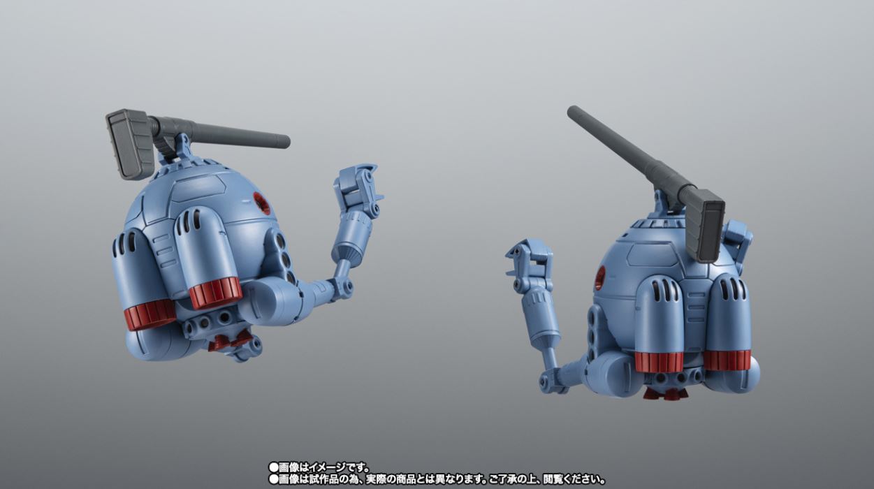 ROBOT Spirits <SIDE MS> RB-79 Ball 2-unit formation set ver. ANIME ~Solomon Conquest Battle Color~