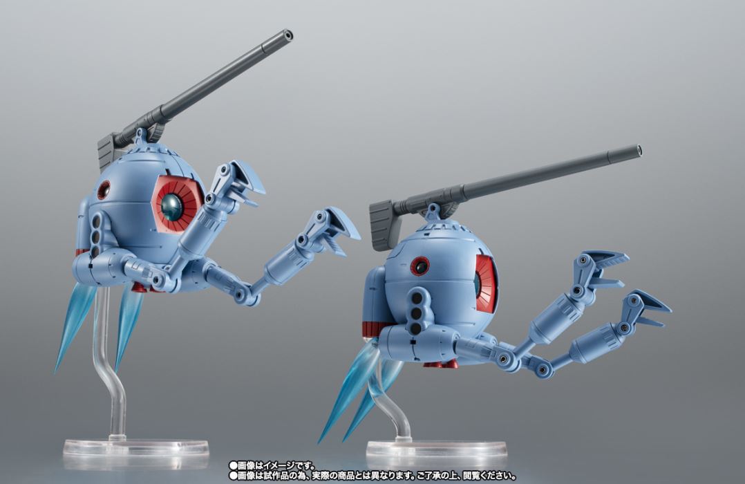 ROBOT Spirits <SIDE MS> RB-79 Ball 2-unit formation set ver. ANIME ~Solomon Conquest Battle Color~