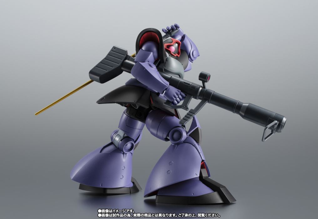 ROBOT Spirits <SIDE MS> MS-09R Rick Dom ver. ANIME ~Solomon Conquest Color~