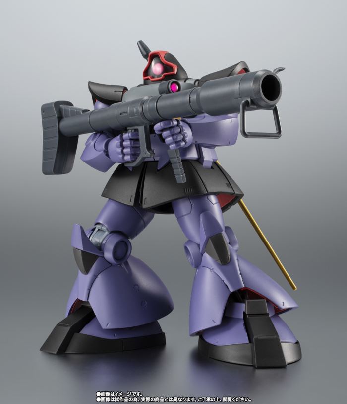 ROBOT Spirits <SIDE MS> MS-09R Rick Dom ver. ANIME ~Solomon Conquest Color~