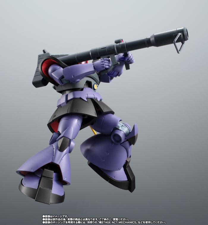 ROBOT Spirits <SIDE MS> MS-09R Rick Dom ver. ANIME ~Solomon Conquest Color~