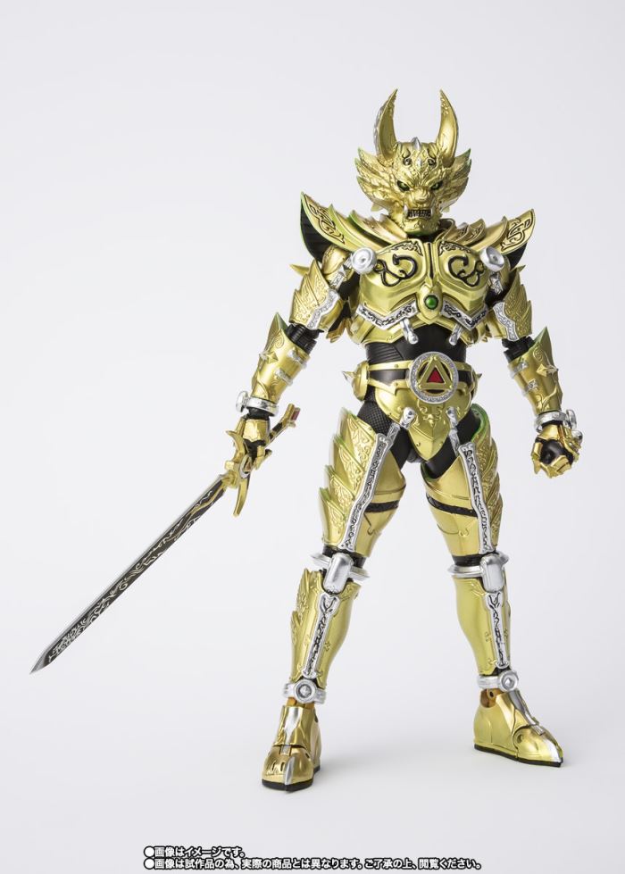 SHFiguarts (Shinkocchou Seihou) Golden Knight Garo (Saejima Kouga) GARO 20th Anniversary Ver