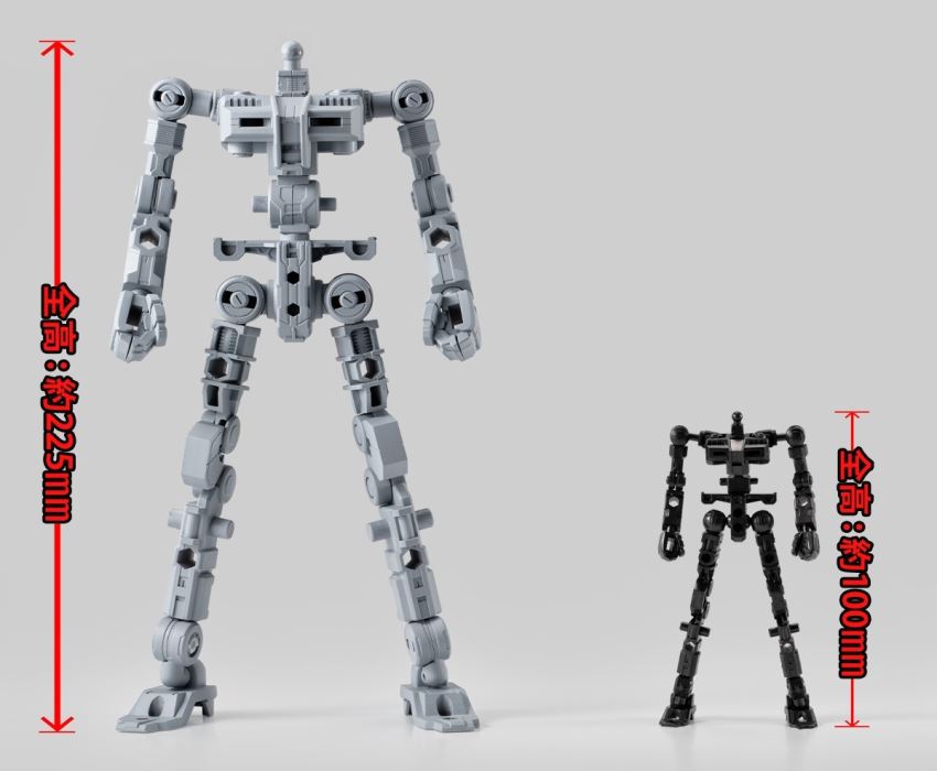 G Frame FA Psycho Gundam