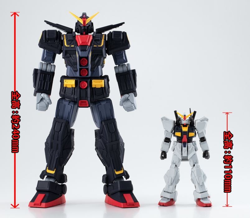 G Frame FA Psycho Gundam